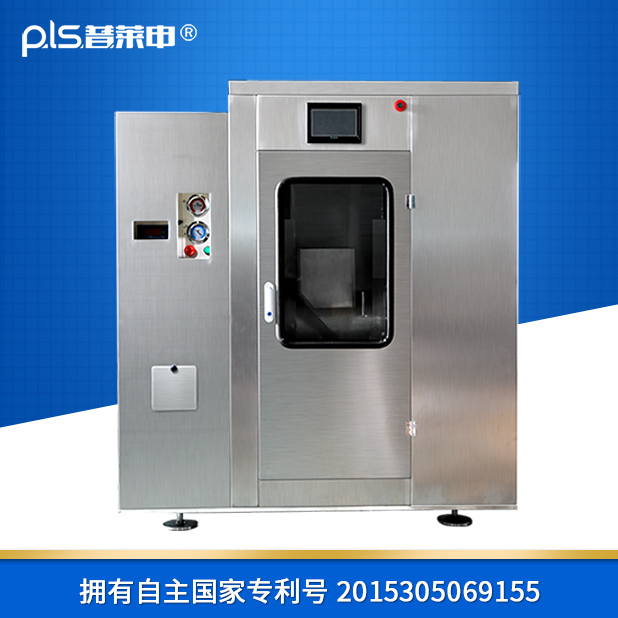 PLS枸杞粉碎机PLS-10L