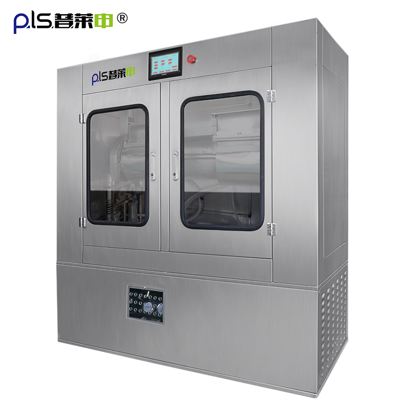 PLS-20L中药振动超微粉碎机