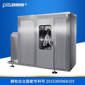 医院专用超微粉碎机
