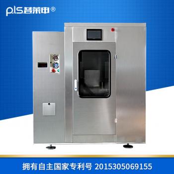 PLS枸杞粉碎机PLS-10L