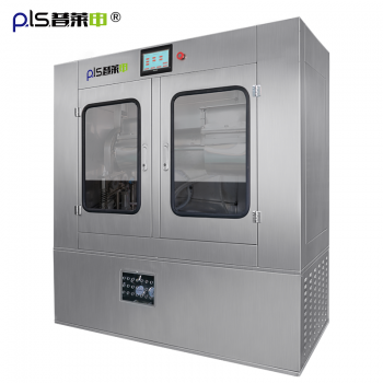 PLS-20L中药振动超微粉碎机