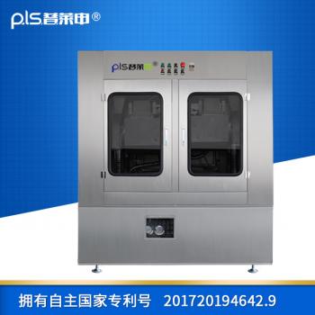 PLS-20L中药超微粉碎机