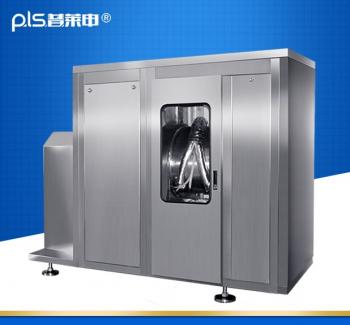 PLS-30L茶叶超微粉碎机